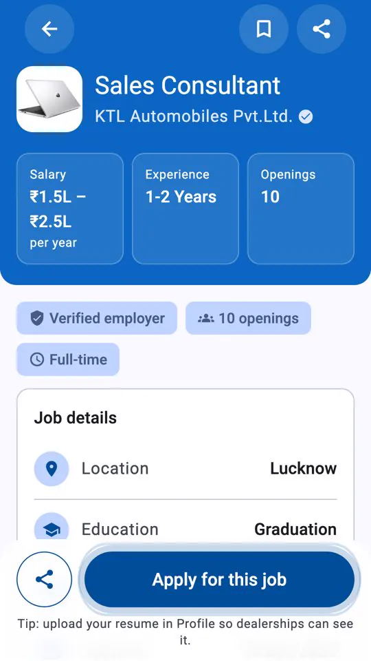 A job's detail page with apply button.