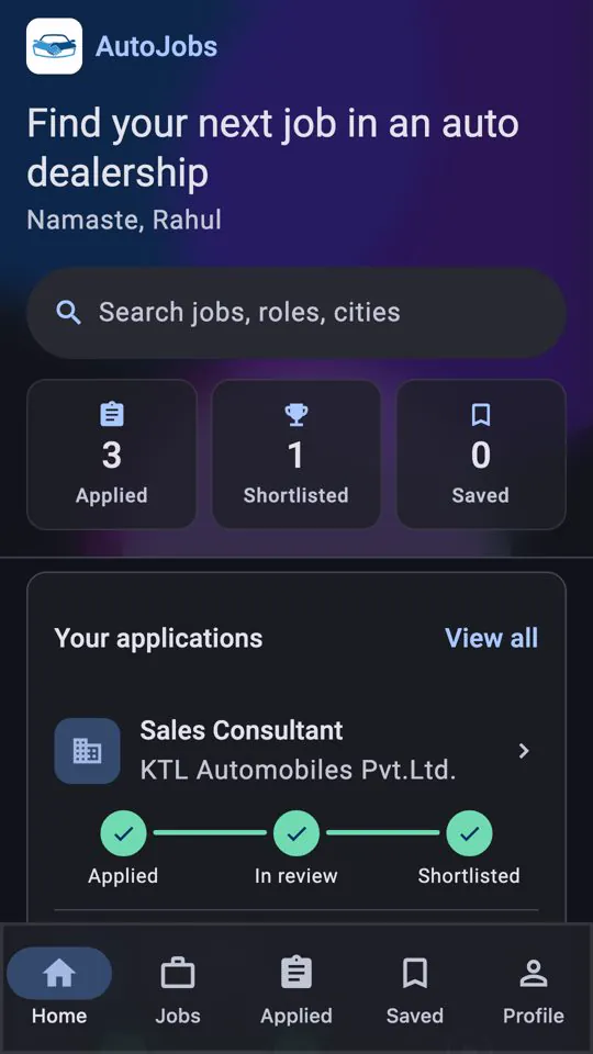 The app in dark mode.